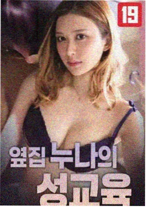 法国电影大全影讯:法语动画流媒体上线消息